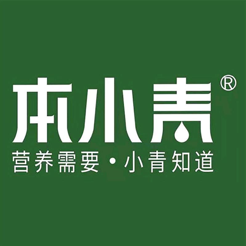 本小青饮品店