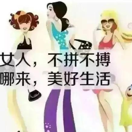 宋芙瑶💞奶奶