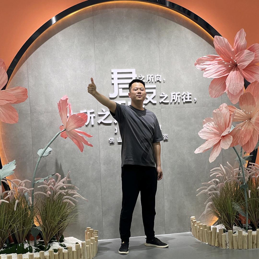 横州市御皇陶瓷店