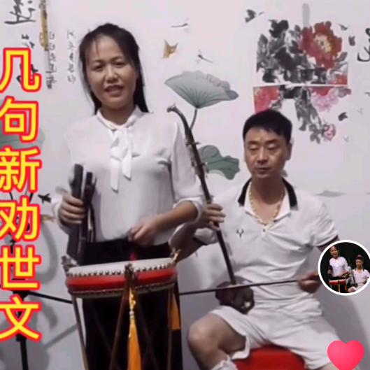 守护豪方