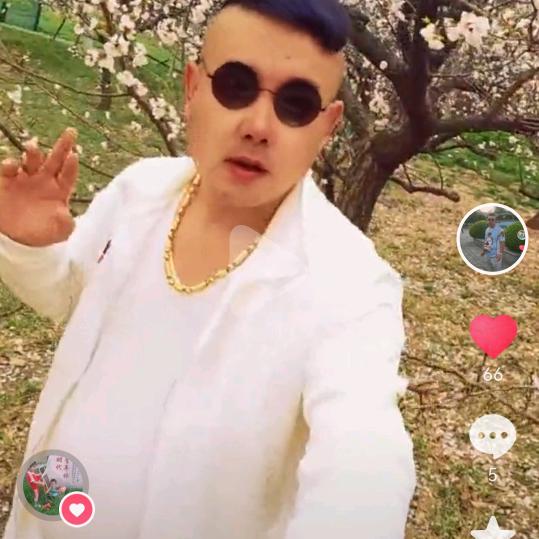 2025更开心