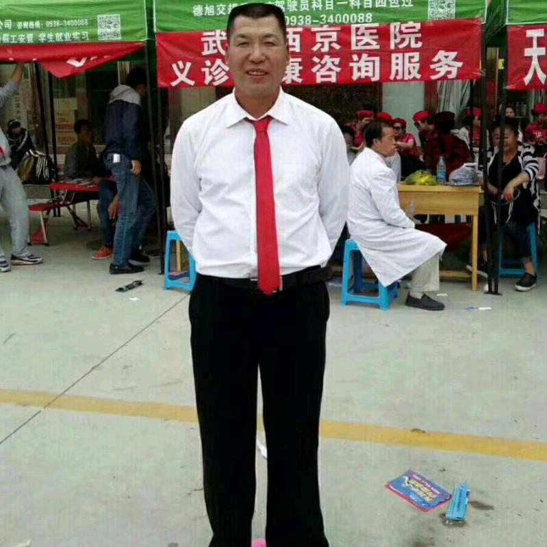 武山马师常年销售块煤