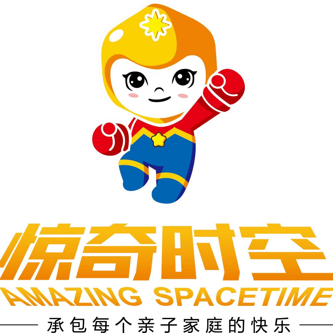 惊奇时空（环球港店）