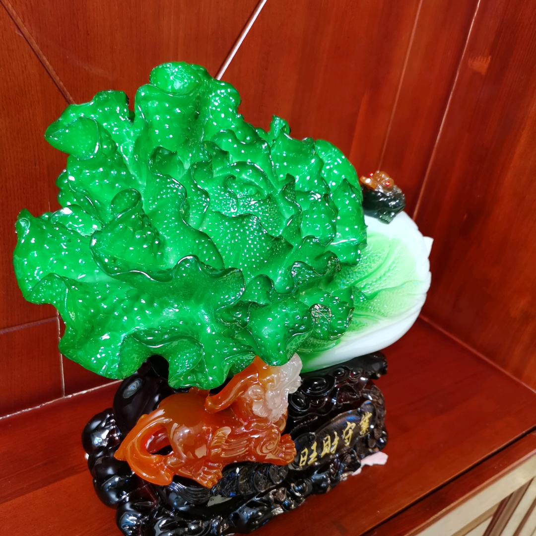 應作如是觀