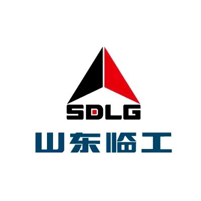 西安临工南郊机械有限公司