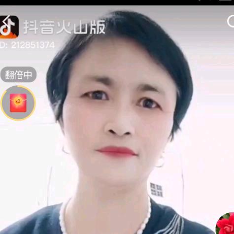 刘秀英
