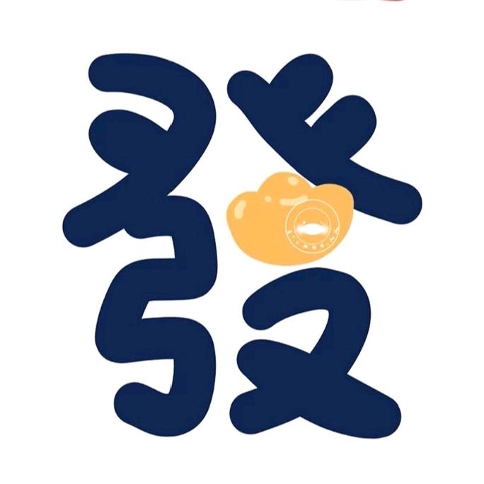 煜月星辉Brilliant