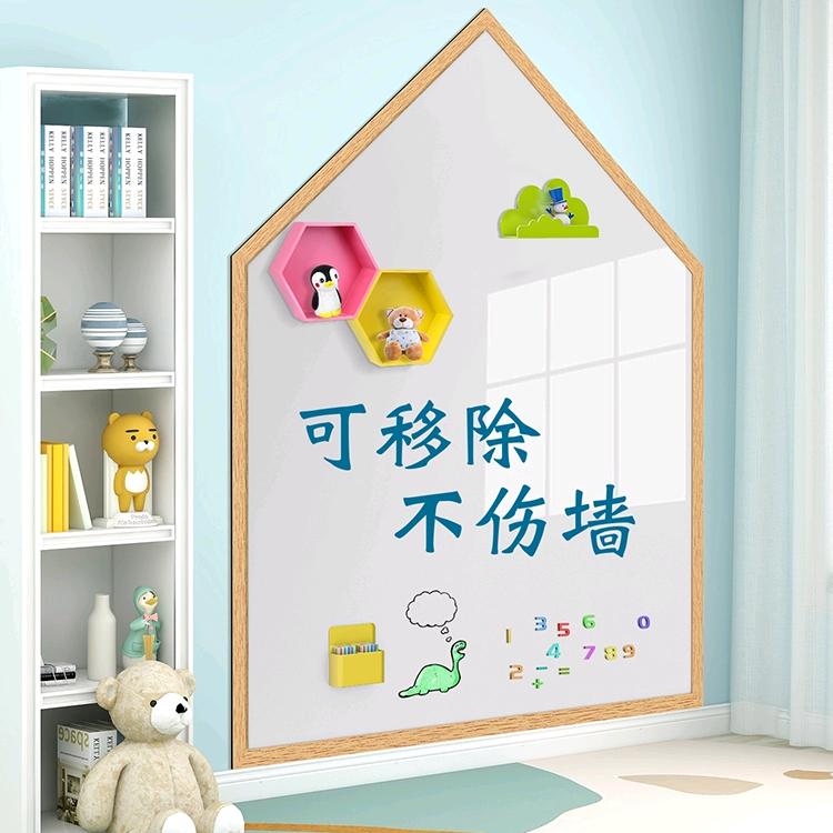 飞博士深圳市华旭达电子材料有限公司专卖店