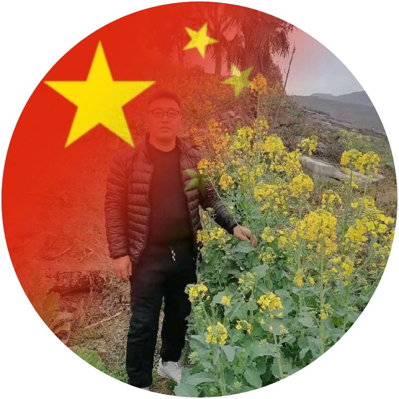 周義卤味
