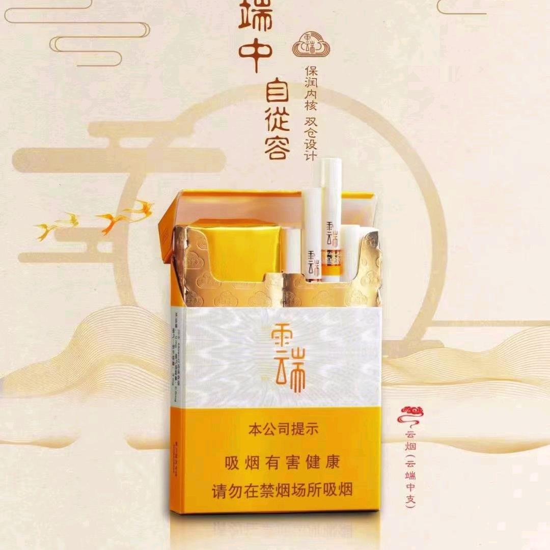 海丰