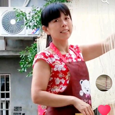瑞昌手工油面