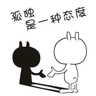 ……¹ºº小萌宠％💯