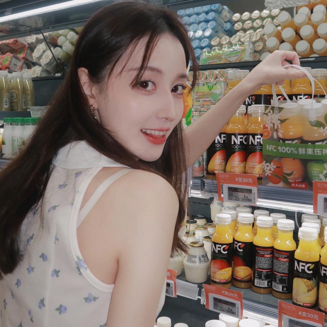 瑶瑶