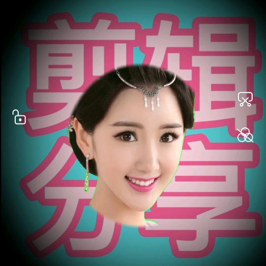 生态农业