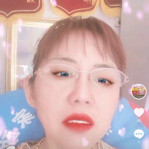 朗郎(晚六点开播)走路聊天开心快乐每一天