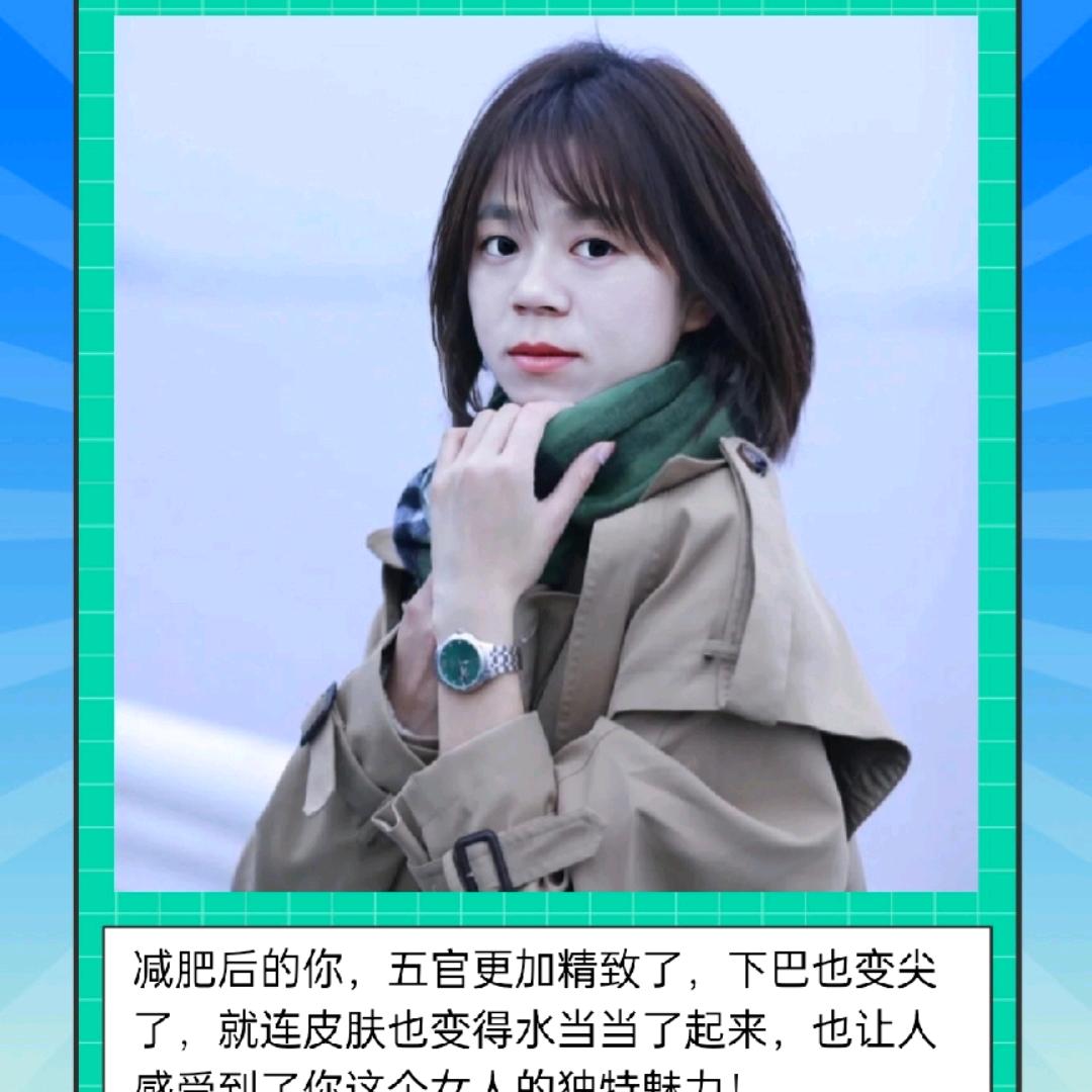 美好人生