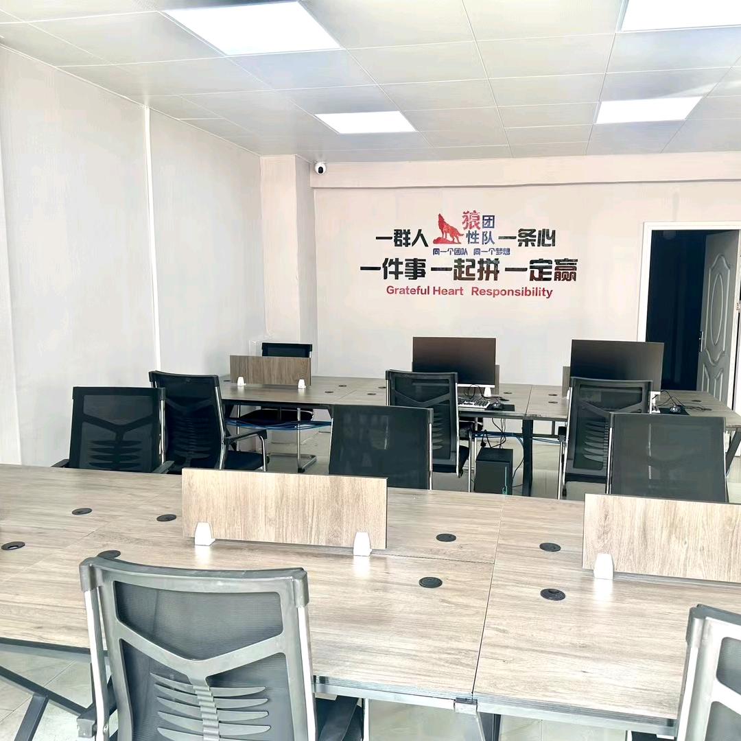 (ꐦÒ‸Ó)