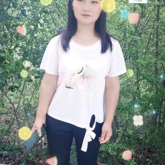 永不分离