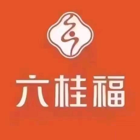 六桂福珠宝泰来一店