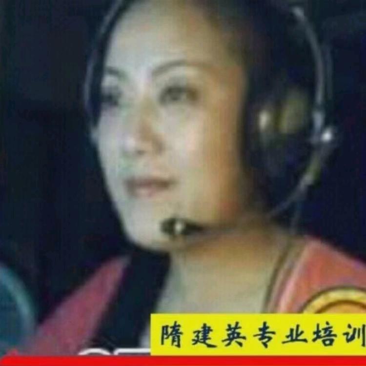 隋老师的抖音