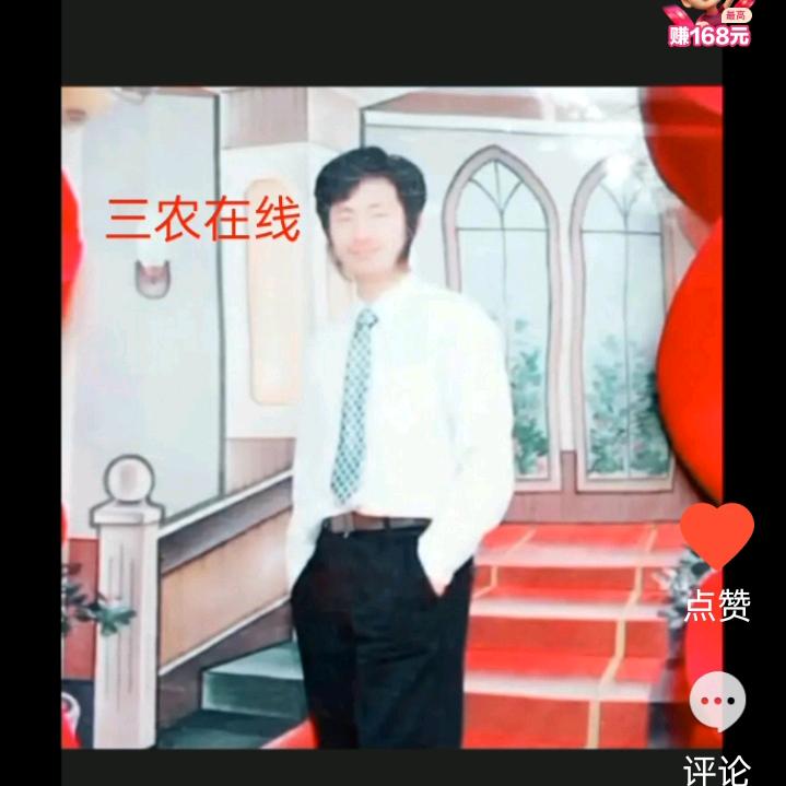 霍邱县月牙滩粮食种植家庭农场：王士保