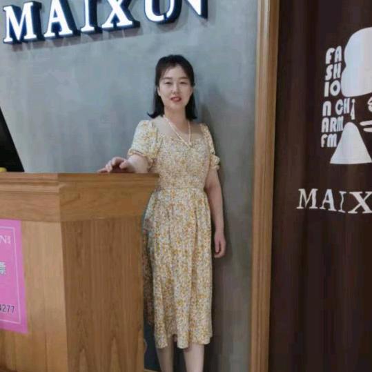 莲