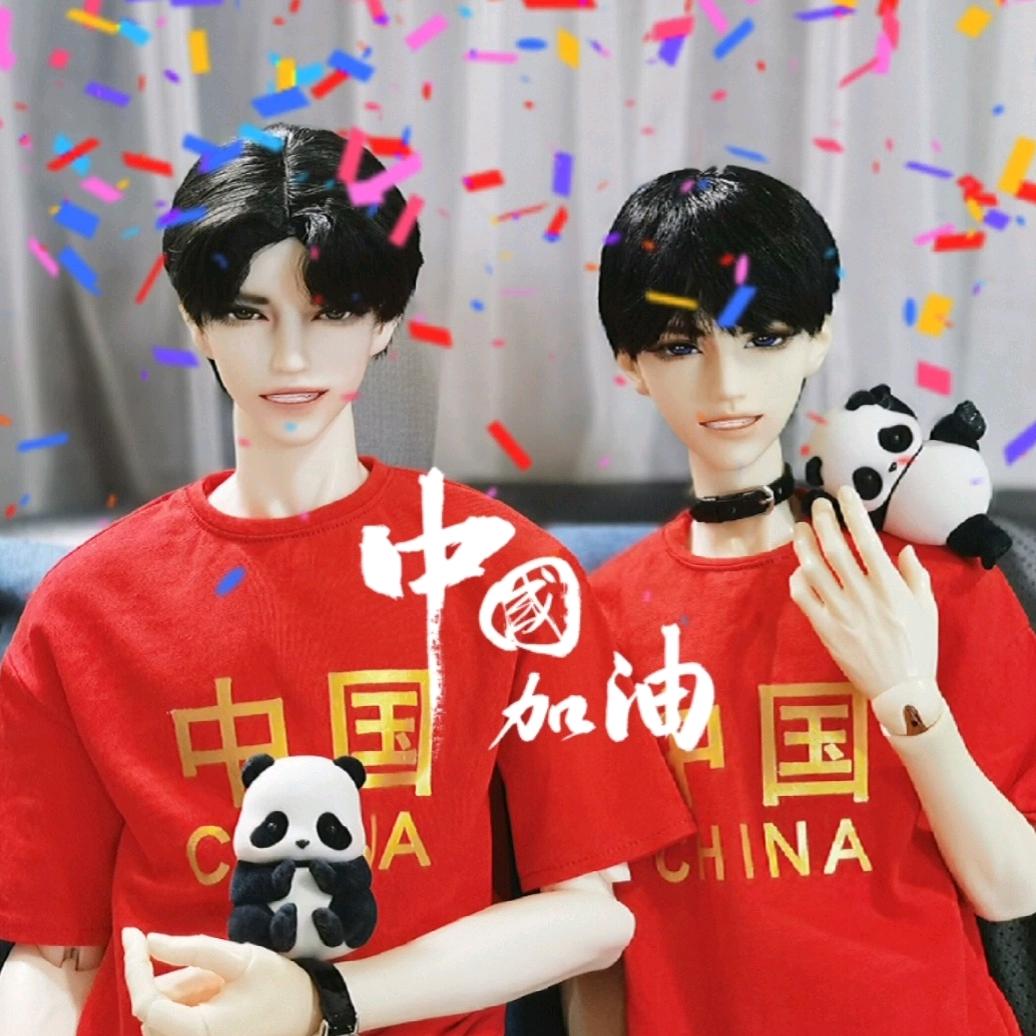 无心萧瑟