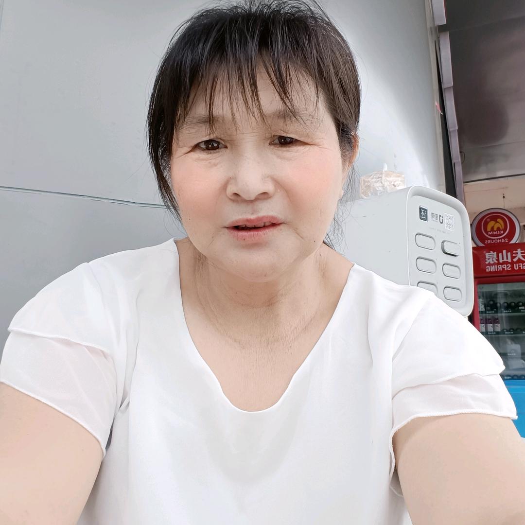 彭三妹