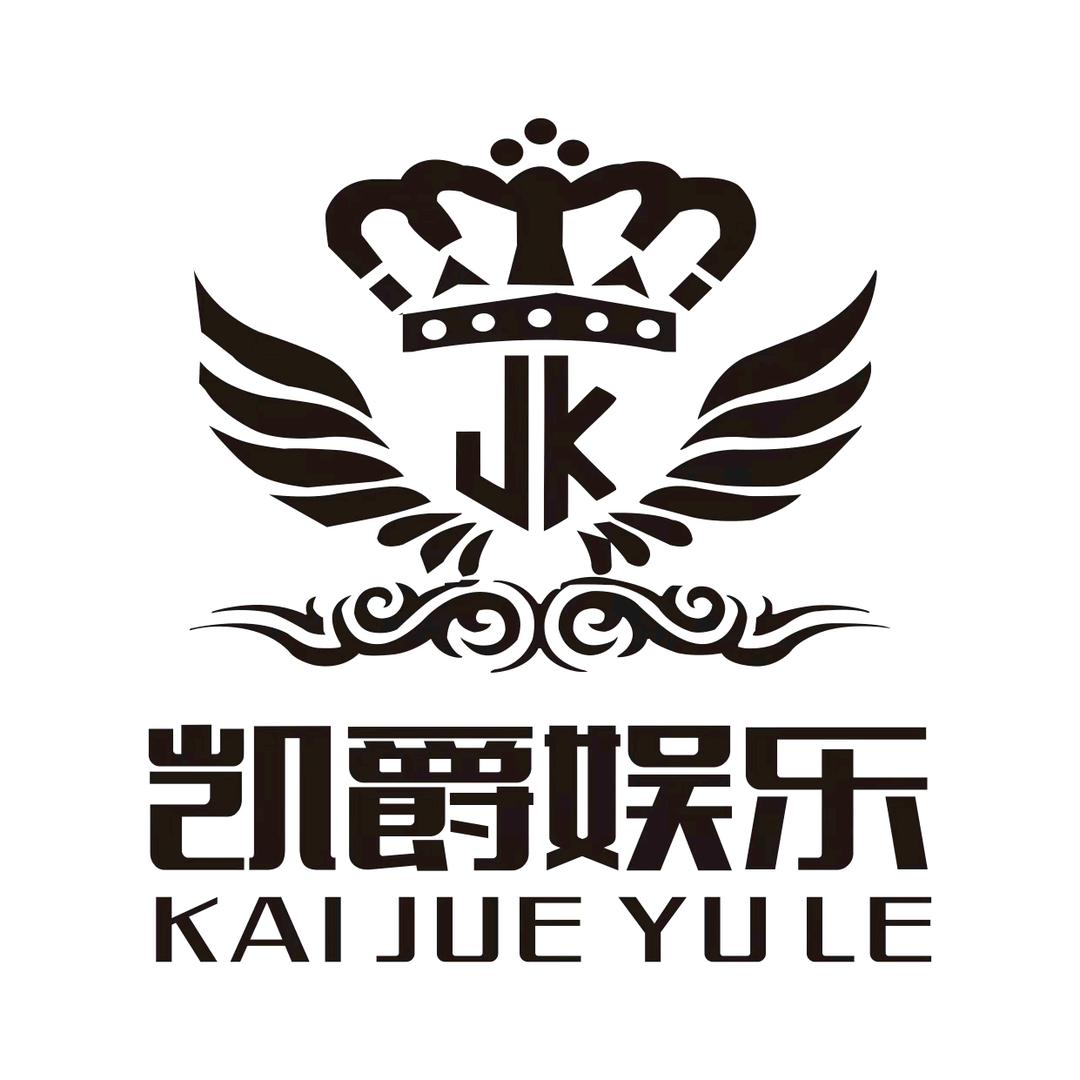 兰考县凯爵音乐俱乐部