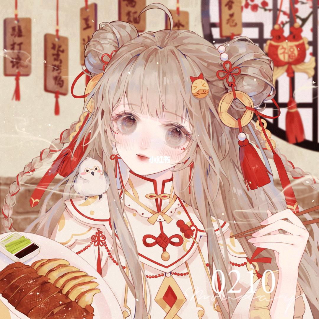 ℒℴνℯ晴栀꧔ꦿ℘⸙