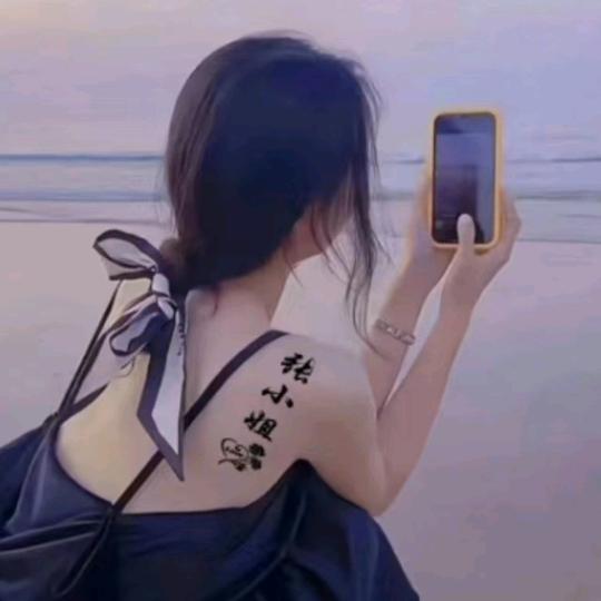 @微笑☺