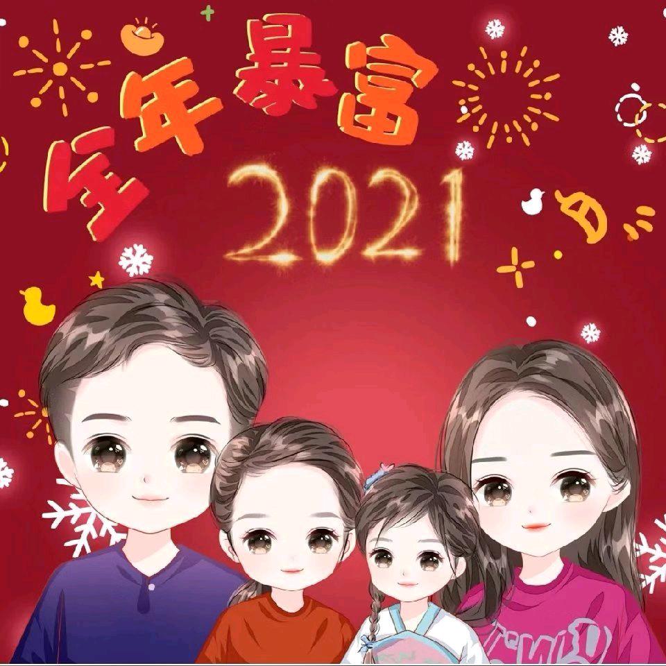 比心❤️