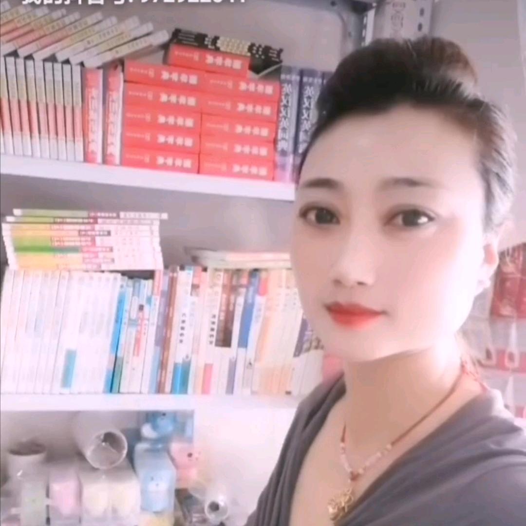 宠芳儿♥