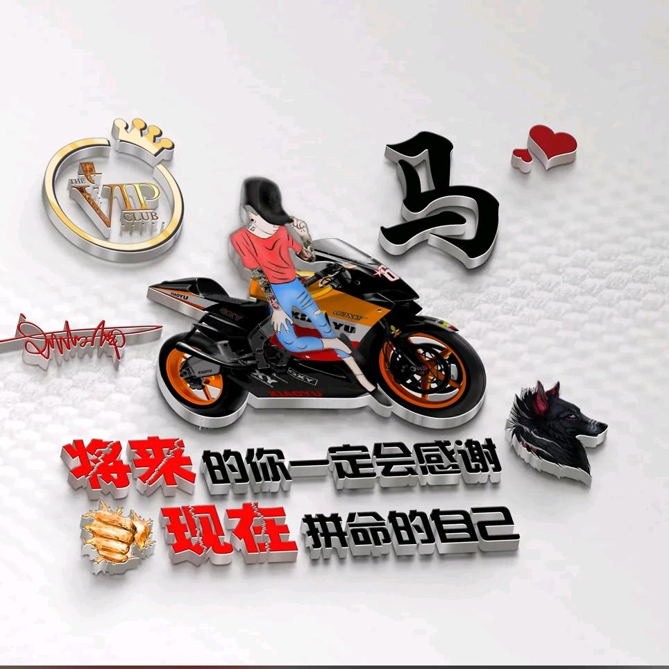 黑夜里的玻璃碎片
