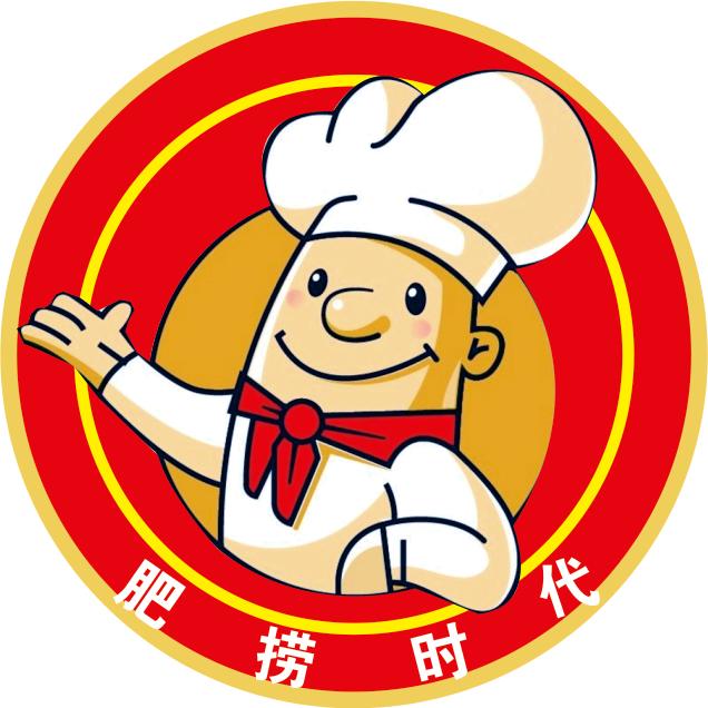 肥佬时代29自助火锅烤肉店