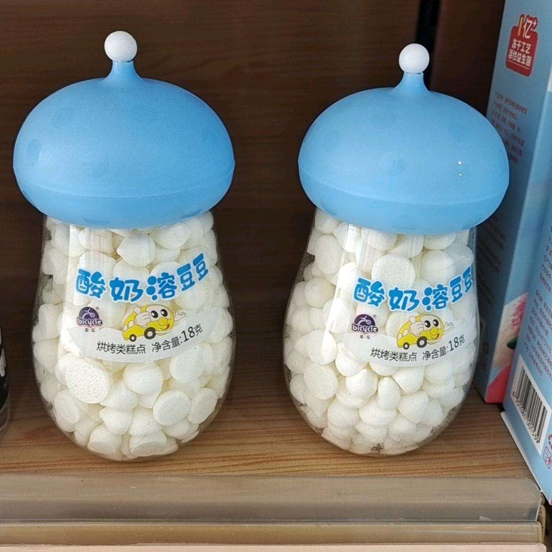 宁缺毋滥