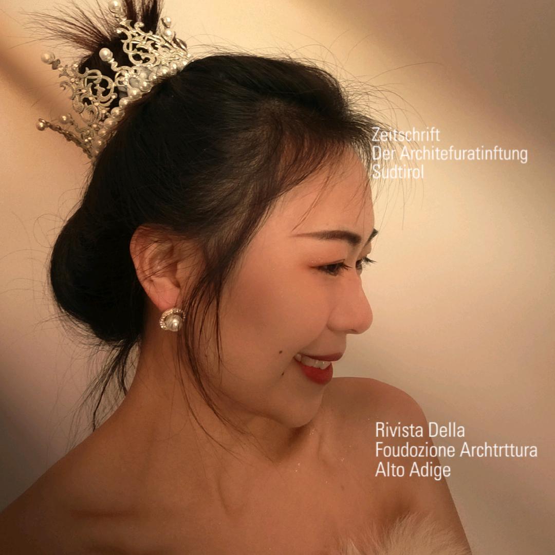 疆妹儿
