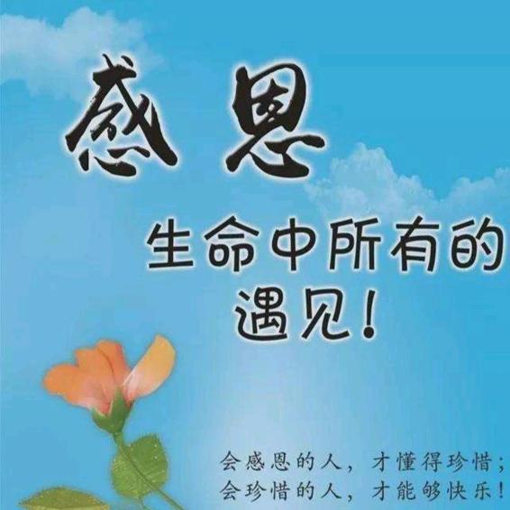 宁静致远*^O^*