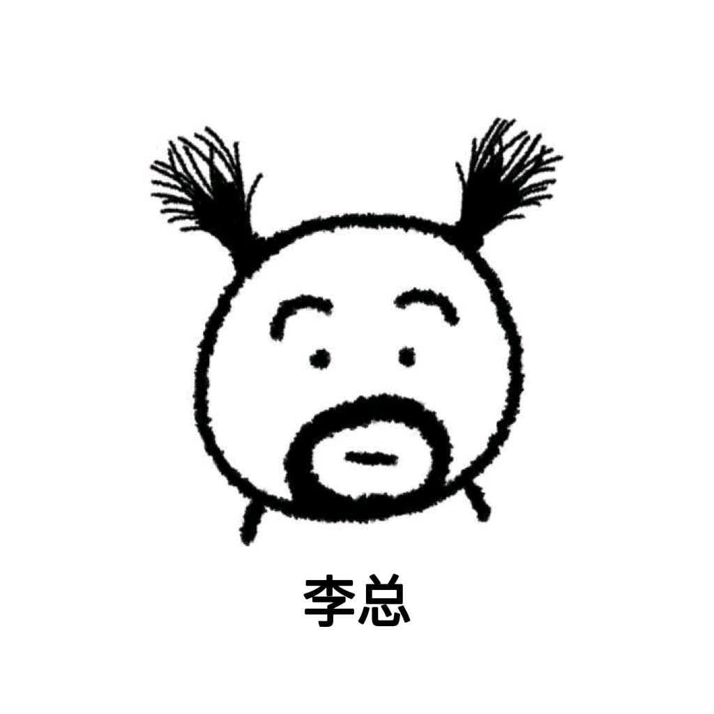 鼻炎小姐姐