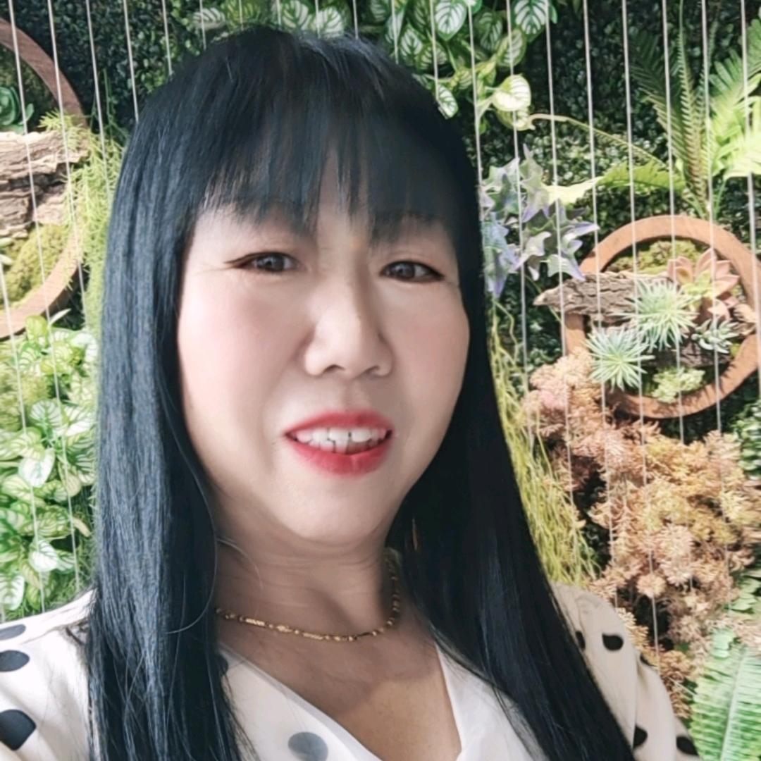 珍惜慧珍