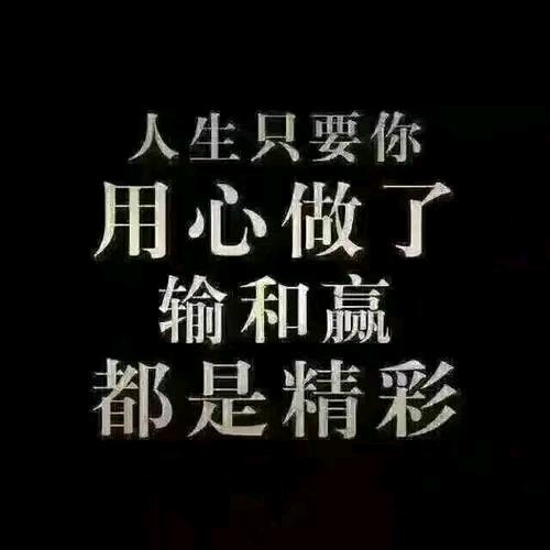 秋人-