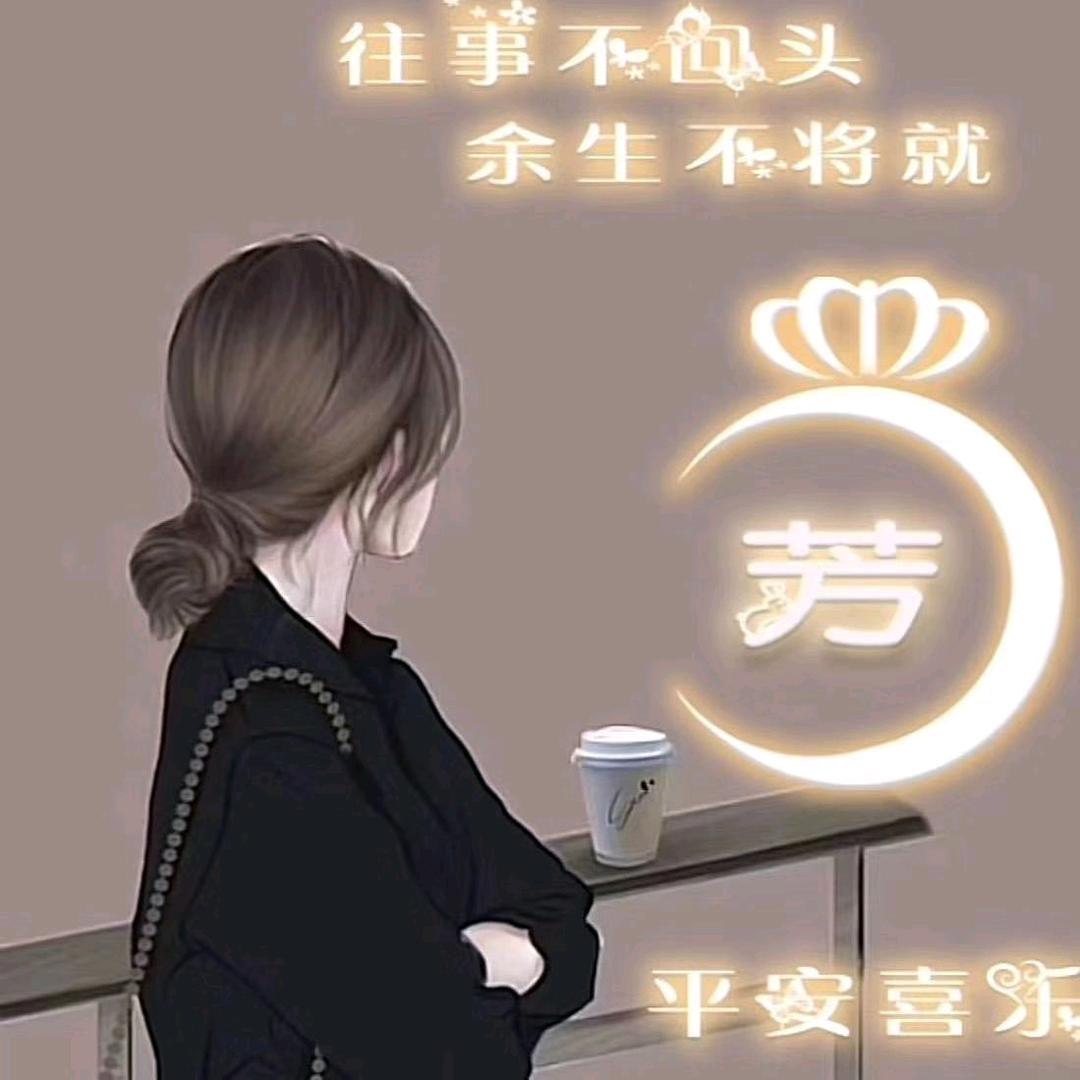 小鱼海