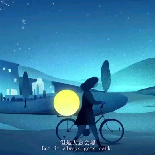 阿强