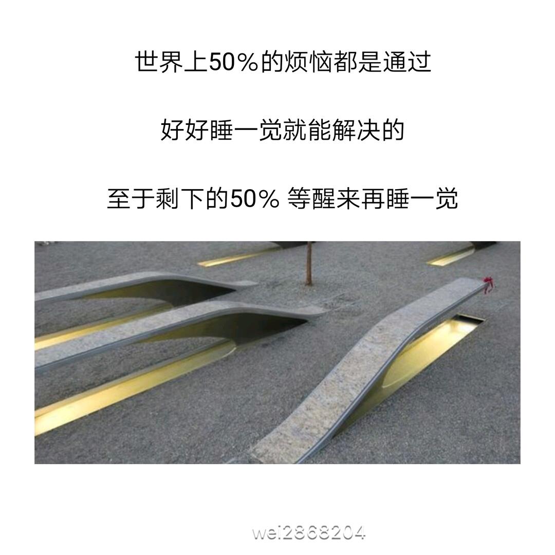 @～～(｡･ω･｡)ﾉ♡@