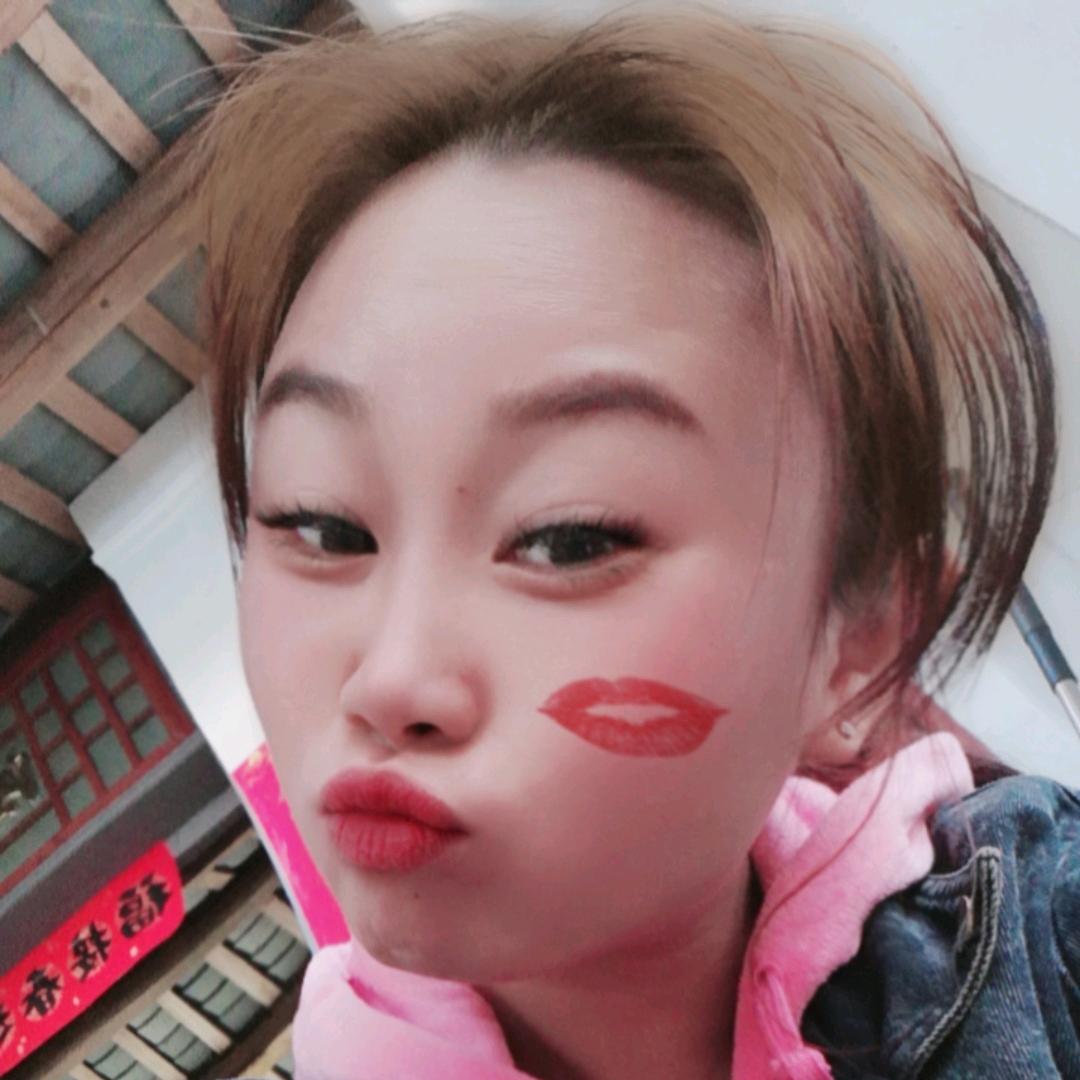 雁