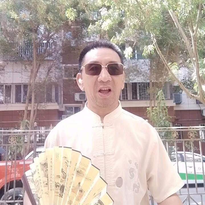 走小月