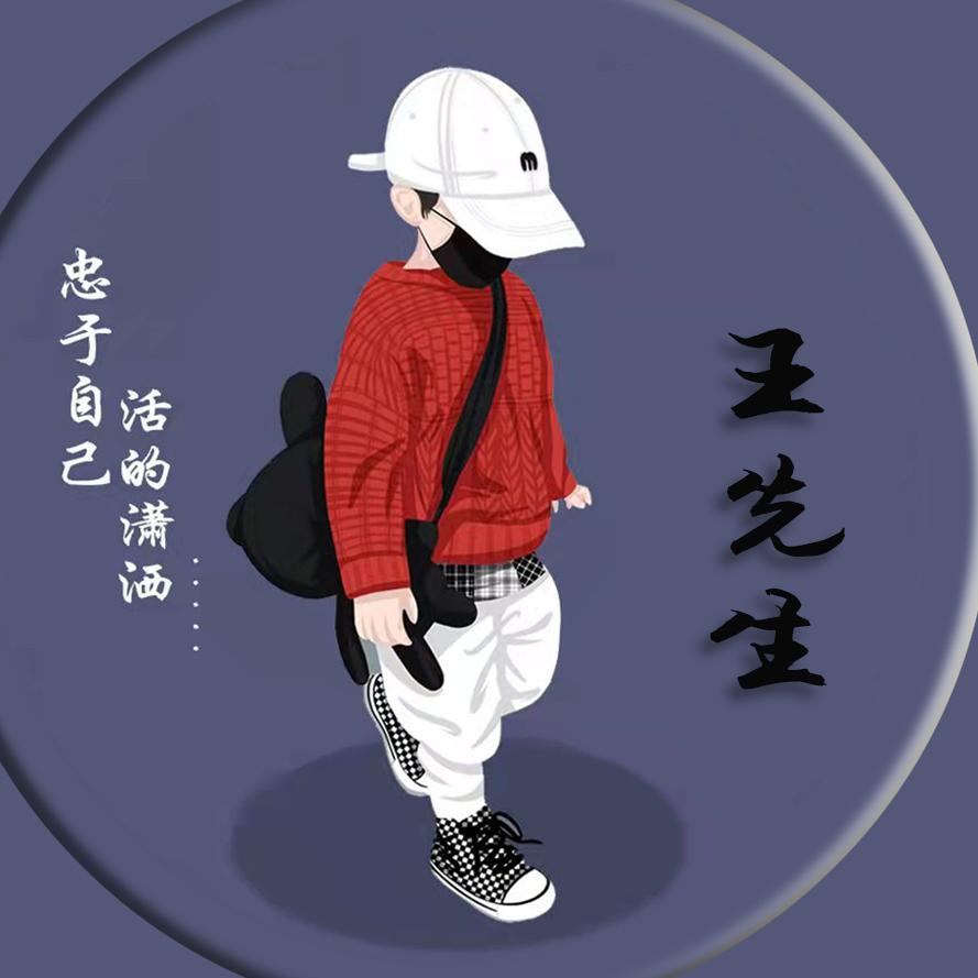 半杯啤酒