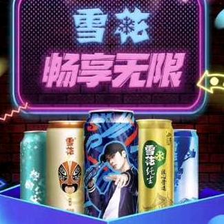 黔西@定新@李定永