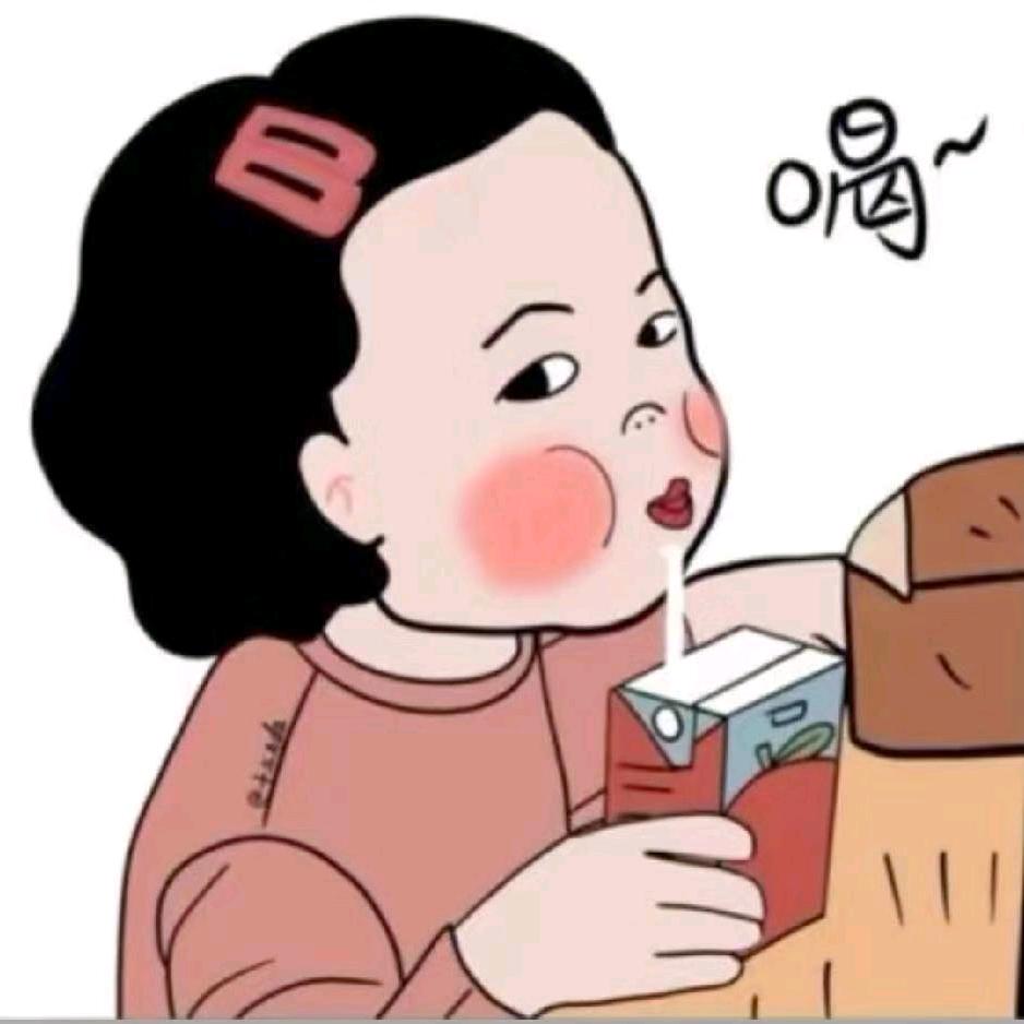 Doㅤvisㅤ？