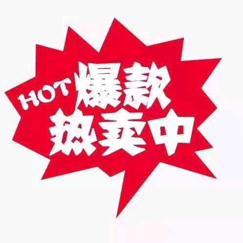 巧姐百货